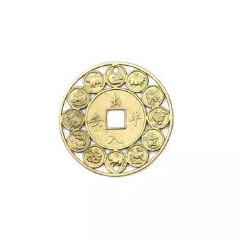 2 шт. Амулеты на удачу, монеты фэн-шуй, амулет, деньги, благоприятные китайские монеты 2PCS