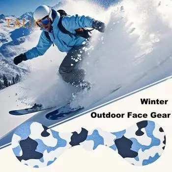 2 шт., антифриз для катания на лыжах, зимний, холодный, спортивный, камуфляжный, для мышц лица, водонепроницаемый, защита от замерзания, наклейка на лицо розовый