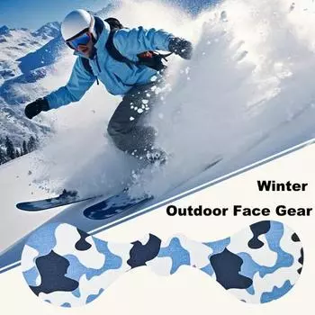 2 шт., антифриз для катания на лыжах, зимний, холодный, спортивный, камуфляжный, лицевой, мышечный, водонепроницаемый, защита от замерзания, наклейка для лица розовый