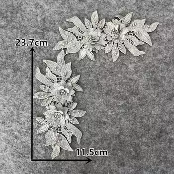 2 шт. аппликация на одежду кружевная ткань аппликация красочная свадебное платье нашивка модная вышивка нашивка