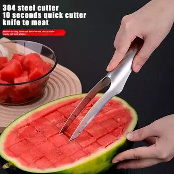 2 шт. арбузный резак из нержавеющей стали слайсер Baller инструмент простой в использовании безопасный для нарезки арбуза на кубики