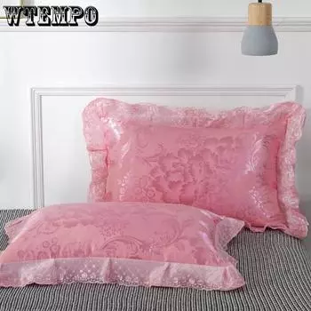 2 шт., атласные жаккардовые наволочки, одна пара наволочек с рисунком для студентов, общежития, спальни, наволочки, наволочки 2Pcs48*74cm