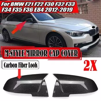 2 шт. Автомобильная накладка на боковое зеркало заднего вида для BMW F21 F22 F30 F32 F33 F34 F35 F36 E84 2012-2019 из углеродного волокна CHINA