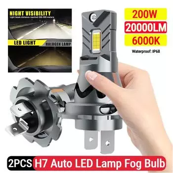 2 шт. Автомобильная светодиодная противотуманная фара 200 Вт 20000 лм H7 противотуманные фары IP68 водонепроницаемые автомобильные светодиодные фары постоянного тока 9-16 В противотуманные фары 6000 К CHINA
