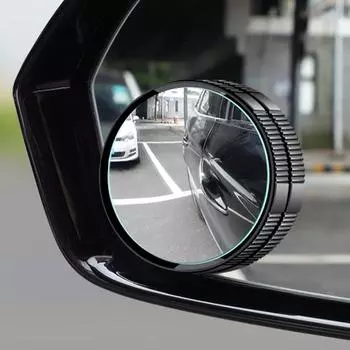 2 шт., автомобильное выпуклое зеркало на присоске для слепых зон HD, широкоугольное регулируемое зеркало заднего вида на 360 градусов, дополнительное вспомогательное круглое зеркало 2PCS Silver