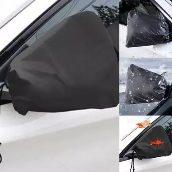 2 шт. автомобильное боковое зеркало заднего вида, регулируемый шнурок, защита от замерзания снега, солнца, водонепроницаемое покрытие, универсальное авто крыло 2pcs чёрный