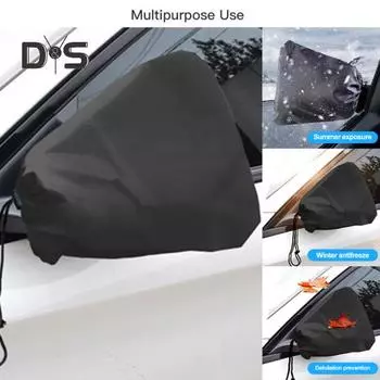 2 шт. автомобильное боковое зеркало заднего вида, регулируемый шнурок, защита от замерзания снега, солнца, водонепроницаемое покрытие, универсальное авто крыло 2pcs чёрный