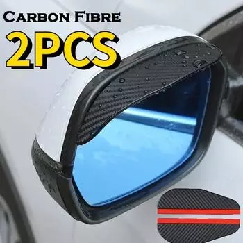 2 шт. Автомобильное боковое зеркало заднего вида, козырек от дождя и бровей, карбоновое зеркало заднего вида для автомобиля, стойкое к снегу и ветру, автозапчасти 2PCS