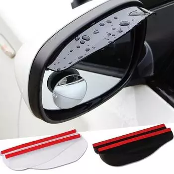 2 шт. Автомобильное заднее зеркало от дождя
