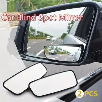 2 шт. Автомобильное зеркало для слепых зон, зеркало заднего вида, круглое зеркало, регулируемое широкоугольное зеркало заднего вида, регулируемые аксессуары на 360°, новые
