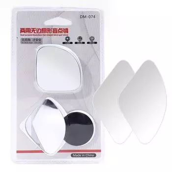 2 шт. Автомобильное зеркало для слепых зон, безрамное вспомогательное зеркало заднего вида, универсальное широкоугольное регулируемое маленькое зеркало для мотоцикла