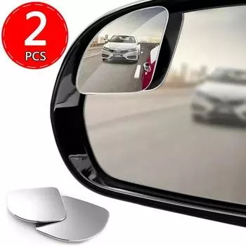2 шт. Автомобильное зеркало для слепых зон, безрамное вспомогательное зеркало заднего вида, универсальное широкоугольное регулируемое маленькое зеркало для мотоцикла