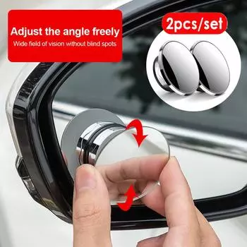 2 шт. Автомобильное зеркало HD выпуклое зеркало слепой зоны автоматическое зеркало заднего вида 360 градусов широкоугольный автомобильный помощник по парковке зеркала белый