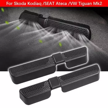 2 шт. Автомобильные крышки вентиляционного отверстия под сиденьем, воздуховоды кондиционера, пылезащитные напольные крепления для сидений, автомобильные аксессуары для VW Touran Tiguan Skoda