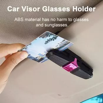 2 шт. автомобильные солнцезащитные козырьки, держатели для очков, регулируемое надежное крепление с зажимом для карточек для солнцезащитных очков и очков серый