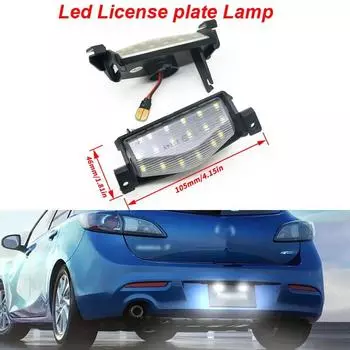 2 шт. автомобильные светодиодные фонари номерного знака, лампа заднего номера для Mazda3 09-13 Mazda 2 11-13 без ошибок Canbus 18smd, белые автоаксессуары