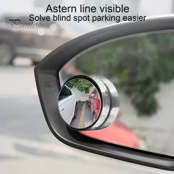2 шт., автомобильные выпуклые зеркала для слепых зон на присоске, вращение на 360 градусов, противотуманные съемные выпуклые широкоугольные зеркала заднего вида белый