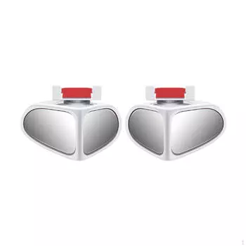 2 шт. Автомобильные зеркала заднего вида, точечные зеркала заднего вида, инструмент для помощи при парковке, прочные, светоотражающие белый