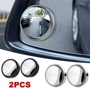 2 шт. автомобильные зеркала заднего вида на присоске, зеркало для слепых зон на 360°, регулируемая круглая рамка, выпуклое широкоугольное прозрачное вспомогательное зеркало заднего вида белый