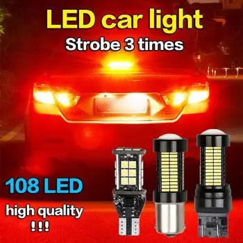 2 шт. автомобильный 108SMD светодиодный стоп-сигнал заднего хода указатель поворота T20 1156 1157 P21W автомобильный задний фонарь мотоциклетная лампа 12 В T15 W16W белый
