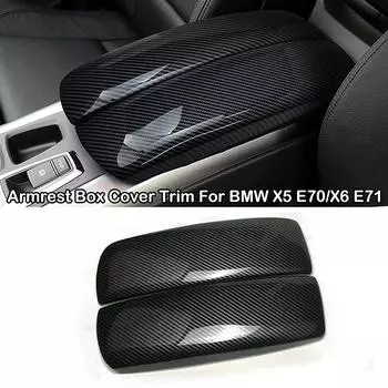 2 шт. автомобильный центральный подлокотник из углеродного волокна, накладка для BMW X5 E70 2007 2008 2009 2010 2011 2012 2013, автомобильные аксессуары для интерьера