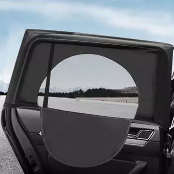 2 шт. Автомобильный чехол для бокового окна, солнцезащитный козырек с застежкой-молнией, защита от ультрафиолета, автомобильный солнцезащитный козырек, дышащие оконные шторы, новинка, автомобильные аксессуары