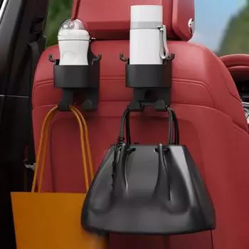 2 шт. автомобильный держатель для чашки с водой, большой расширитель с регулируемыми несущими крючками