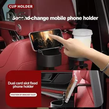 2 шт. автомобильный держатель для чашки, крючок для подголовника, сильный подшипник, многофункциональный держатель для телефона, автодержатель на спинку сиденья, вешалка, аксессуары для салона автомобиля чёрный