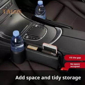 2 шт. автомобильный держатель для стакана из искусственной кожи, сумка для зазора между сиденьями, регулируемый ящик для хранения, боковой карман на сиденье автомобиля, органайзер для телефонов, очков, ключей, карт чёрный