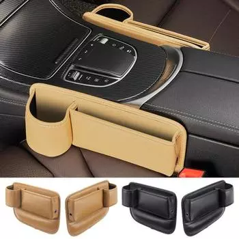 2 шт. автомобильный держатель для стакана из искусственной кожи с регулируемым зазором для сиденья чёрный