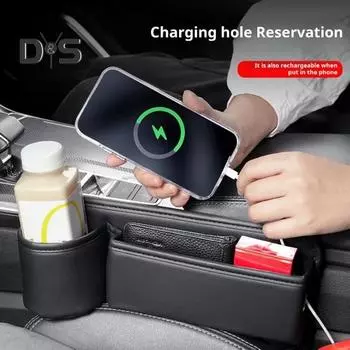 2 шт. автомобильный держатель для стакана из искусственной кожи, сумка для зазора между сиденьями, регулируемый ящик для хранения, боковой карман на сиденье автомобиля, органайзер для телефонов, очков, ключей, карт чёрный