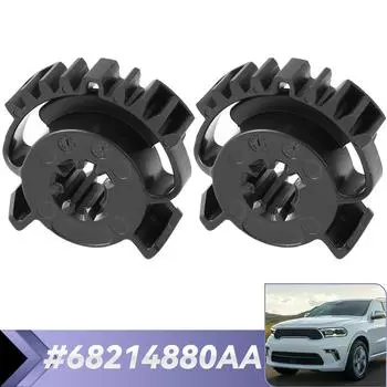 2 шт. Автомобильный HVAC A/C привод заслонки смешивания воздуха подогреватель черный вспомогательный отопитель для JEEP GRAND-CHEROKEE 11-16 68214880AA 926-133