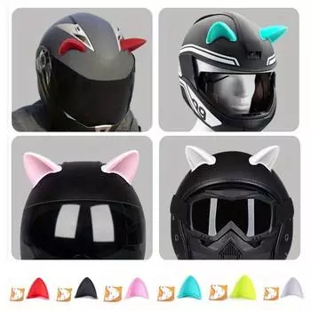 2 шт., автомобильный мотоциклетный велосипедный шлем, красивое украшение для ушей, внедорожный мотоциклетный шлем, полный внедорожный шлем, автомобильный дьявольские рога, Casco Moto 2pcs красный