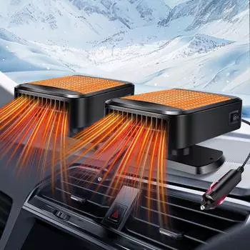 2 шт. Автомобильный обогреватель с вентилятором 12 В 200 Вт, электрический автомобильный обогреватель, электрический охладитель, вентилятор, отопление, автоматическая сушилка, размораживатель лобового стекла, размораживатель стекол