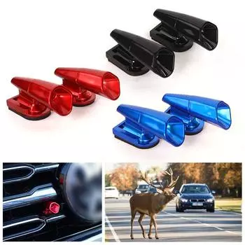 2 шт. автомобильный отпугиватель оленей для вождения в лесу сирены безопасности автоматический физический ультразвуковой предупреждающий свисток для животных для внедорожников грузовиков