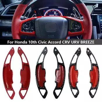 2 шт. автомобильный руль лепестки ABS рычаг переключения передач лепестки переключения передач для Honda 10th Civic Accord CRV URV AVANCIER SPIRIOR INSPIRE CRIDER 1