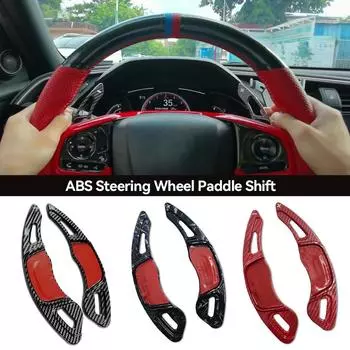 2 шт. автомобильный руль подрулевой переключатель передач подрулевые переключатели удлинители аксессуары для VW Golf 1