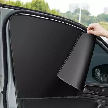 2 шт. автомобильный солнцезащитный козырек, полная затеняющая ткань, магнитная штора, солнцезащитный козырек на боковое окно автомобиля, летняя защита для автомобильных аксессуаров 2PCS Rear Window Curtains