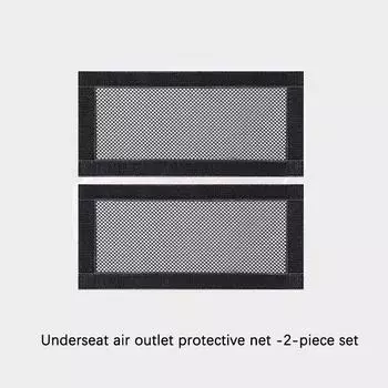2 шт. автомобильный стайлинг аксессуары для модификации интерьера крышка воздуховыпускного отверстия для модели 3 Y под сиденьем антиблокировочная пылезащитная сетка
