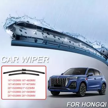 2 шт. автомобильный стеклоочиститель для лобового стекла HONGQI EH7 EHS7 E-HS9 H5 OUSADO H9 HS3 HS5 HS7 автомобильные резиновые аксессуары для лобового стекла