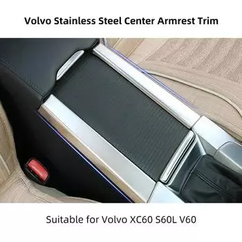 2 шт., автомобильный стиль, лучшая защита, подстаканник, подлокотник, украшение для Volvo XC60 S60L S60 V60 2012-2016