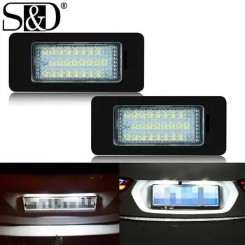 2 шт. автомобильный светодиодный светильник номерного знака, светодиодный номерной фонарь для VW Golf Canbus 2010-2021 OEM нет. 5N0943021 3AF943021A