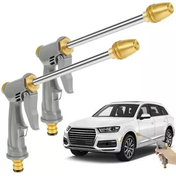 2 шт., автомобильный водяной пистолет высокого давления, садовый шланг, насадка из алюминиевого сплава, вращающийся распылитель воды для мойки автомобиля, чистящие инструменты, НОВЫЙ
