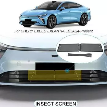 2 шт. автомобильный защитный чехол для воздухозаборника от насекомых, вставка Airin, сетчатый вентиляционный фильтр для гоночного гриля для CHERY EXEED EXLANTIA ES 2024-2026