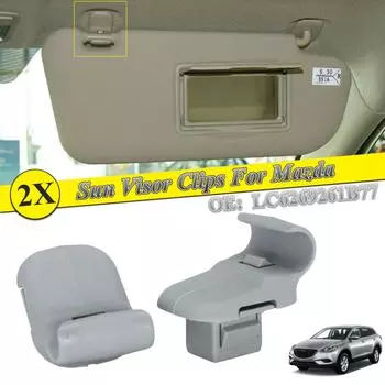 2 шт. Автомобильный зажим для солнцезащитного козырька, серый адаптер LC6269261B77 для Mazda 3 BK 5 6 CX-7 CX-9 RX-8 RX-9 MPV, зажим для солнцезащитного козырька