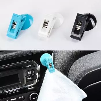 2 шт. автомобильный зажим на присоске для окна, солнцезащитный козырек, занавеска, тканевый держатель для билетов чёрный