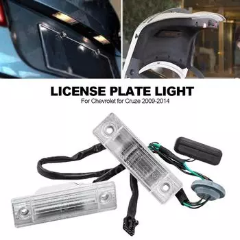 2 шт. багажник для Chevrolet для Cruze 2009-2014 профессиональный переключатель заднего номерного знака подсветка прочная кнопка легкая