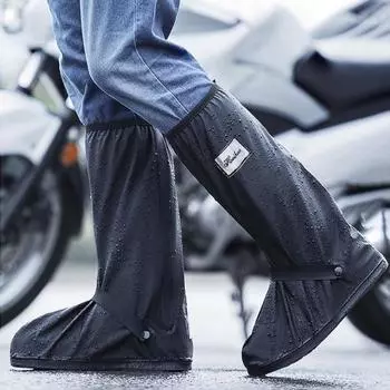 2 шт. бахилы от дождя, водонепроницаемые двусторонние противоскользящие клейкие ленты, гладкие утолщенные чехлы от дождя на молнии L чёрный