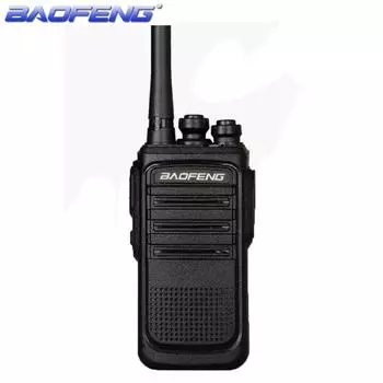 2 шт. Baofeng BF-N8 рация высокой мощности с быстрой зарядкой двухдиапазонная 400-470 МГц FM-любительская двусторонняя радиостанция, трансивер, рация