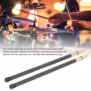 2 шт., барабанная щетка, голень, палочка, молоток, бамбуковый ударный инструмент, набор аксессуаров для инструментов